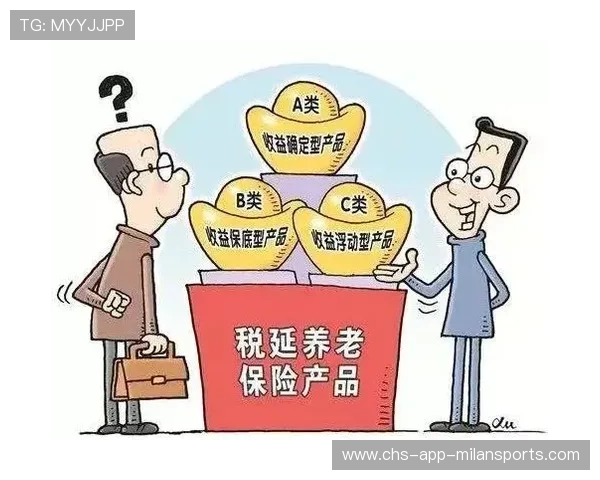 基本养老保险基金投资成绩公布，引发广泛关注，基本养老保险基金支出